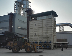 生產(chǎn)設(shè)備